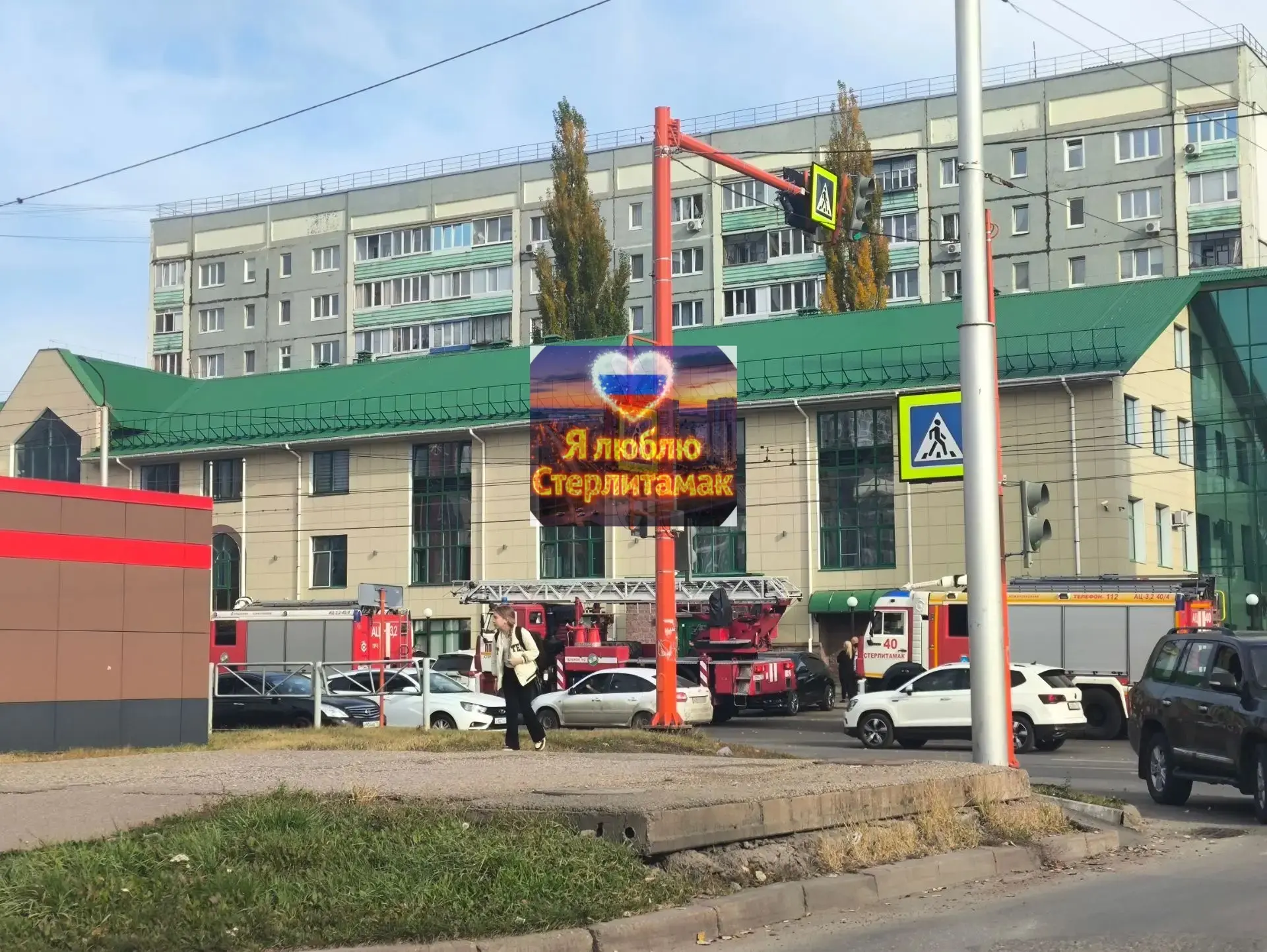 (от подписчика)