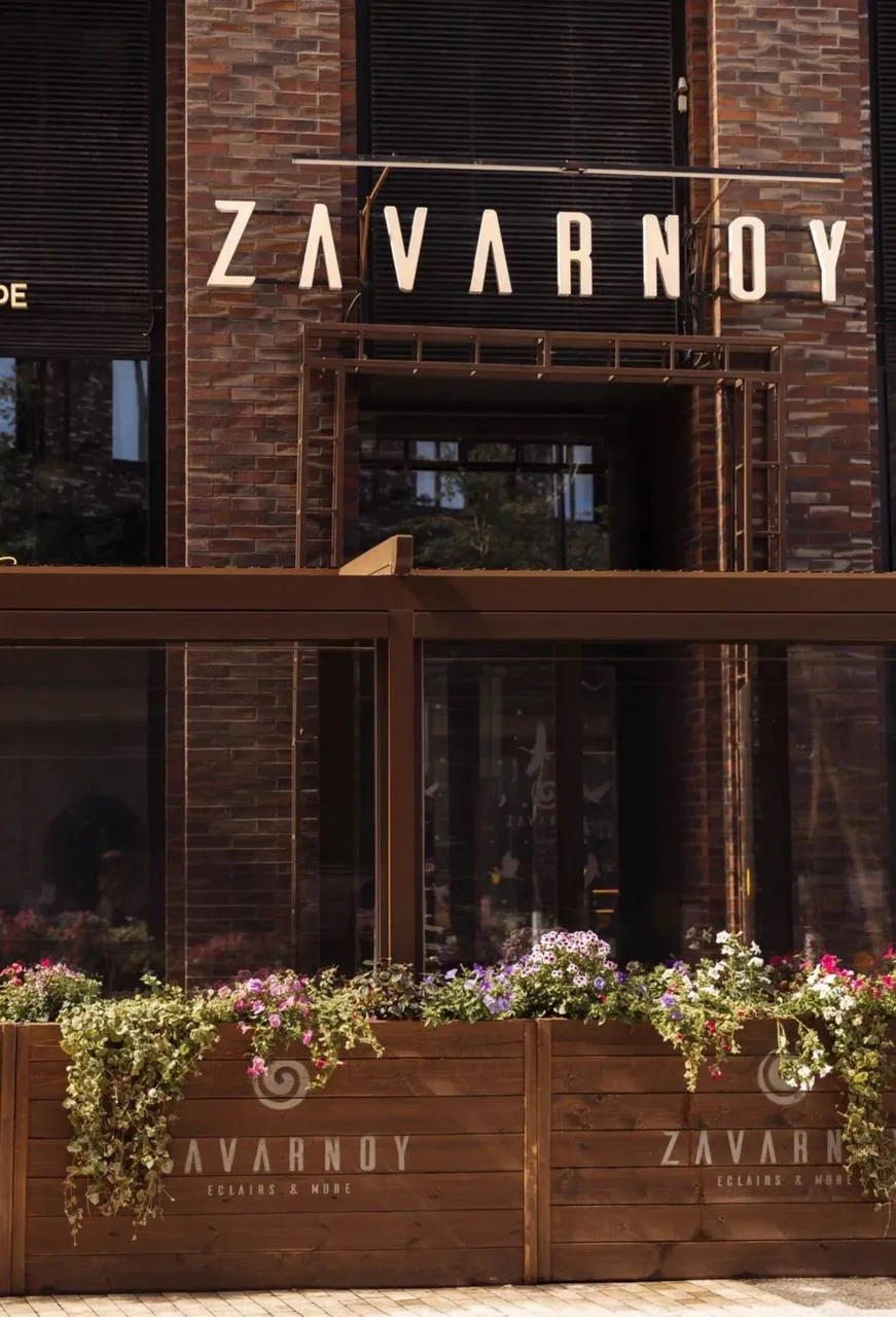 На ПОСТОЯННУЮ работу в ресторан ZAVARNOY, нужна фея чистоты