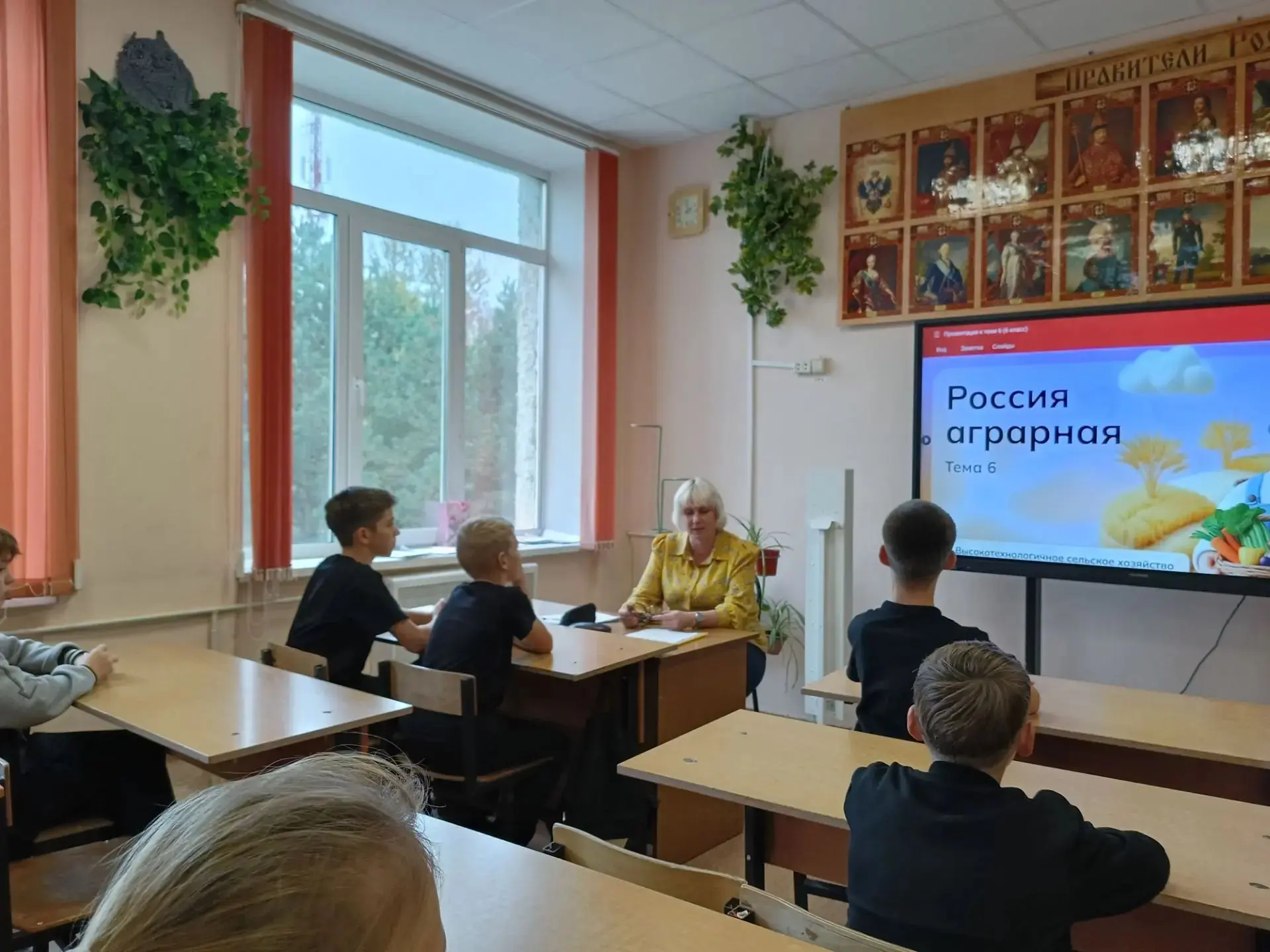 🇷🇺РОССИЯ - МОИ ГОРИЗОНТЫ🇷🇺