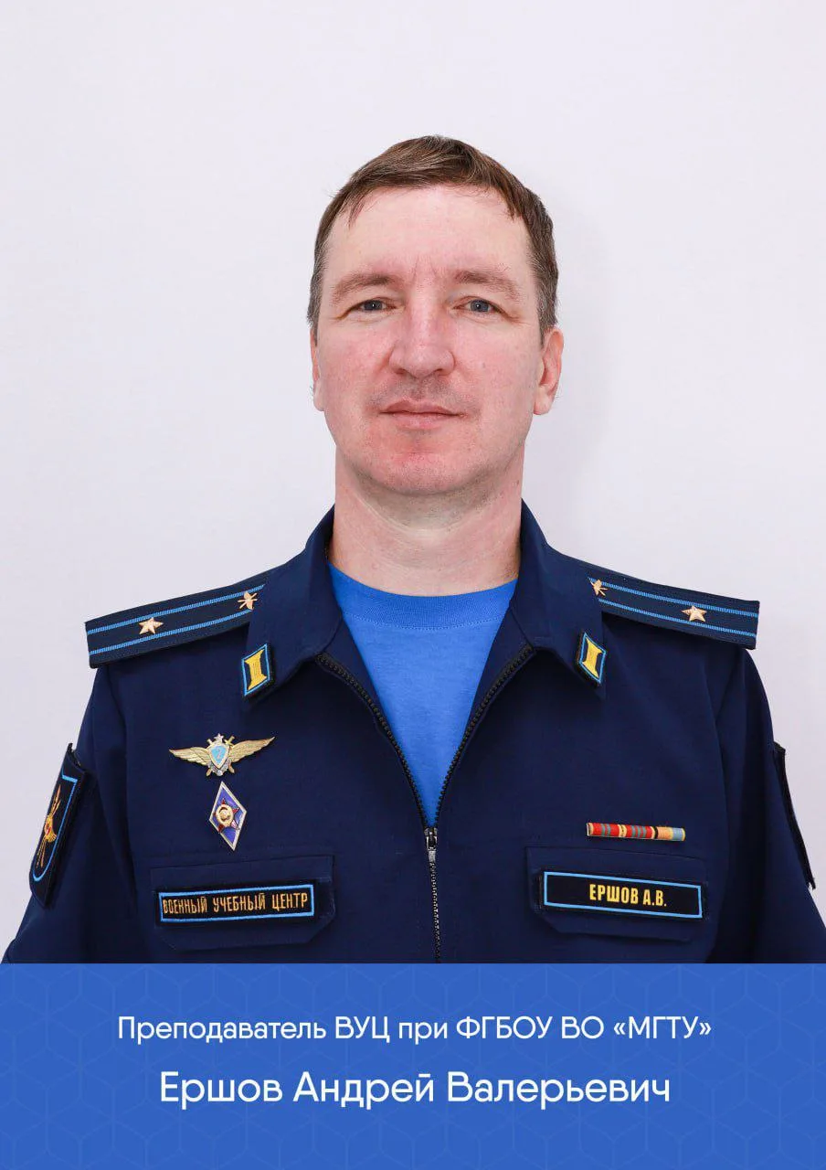 🌟 ДЕНЬ РОЖДЕНИЯ 🌟
