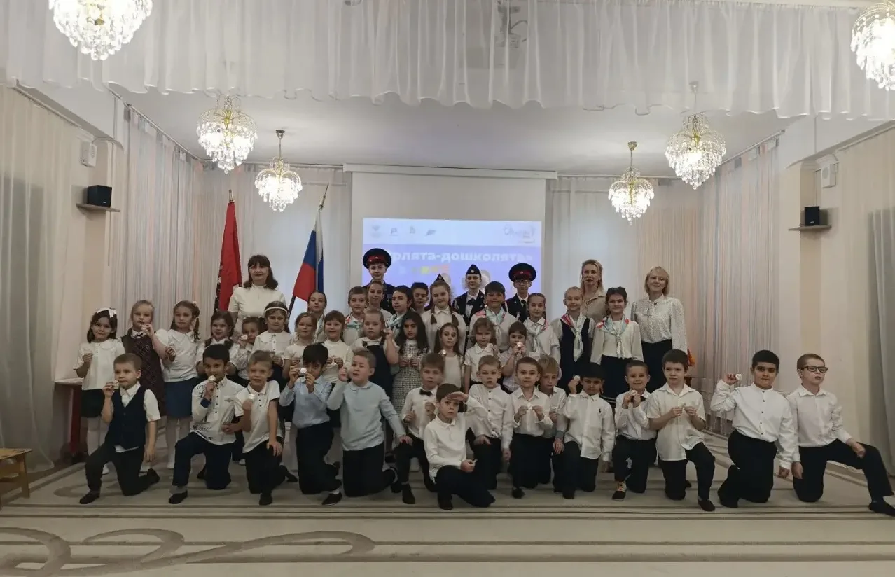 🎉 Орлята-дошколята к взлету готовы!