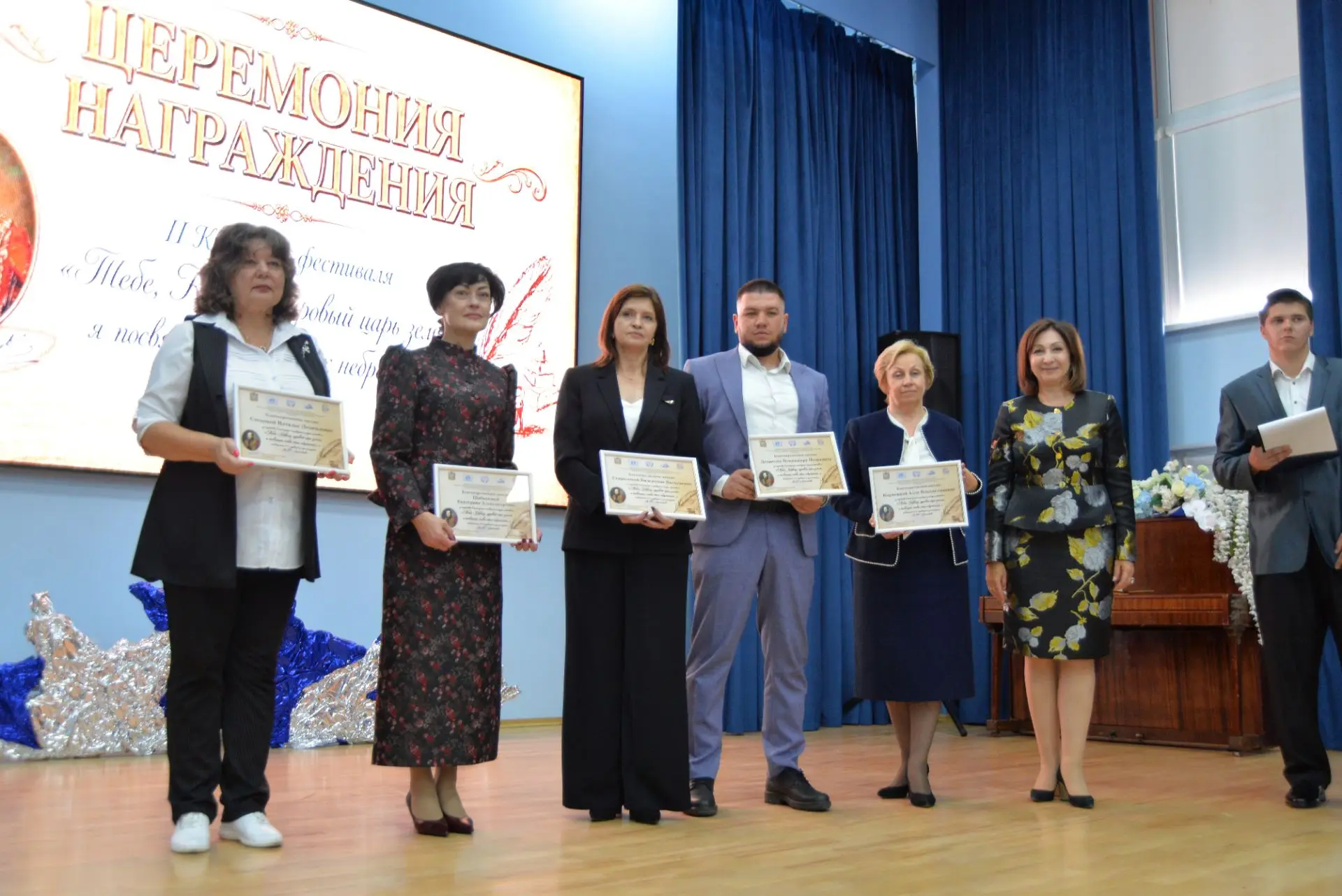 В Ессентуках подвели итоги Лермонтовского фестиваля-