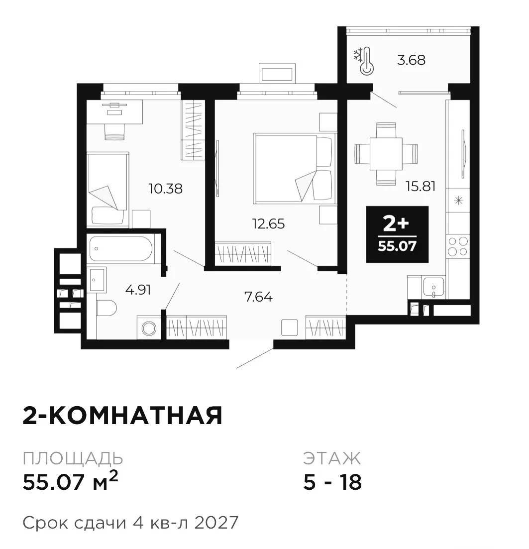 ИПОТЕКА ДЛЯ ВСЕХ