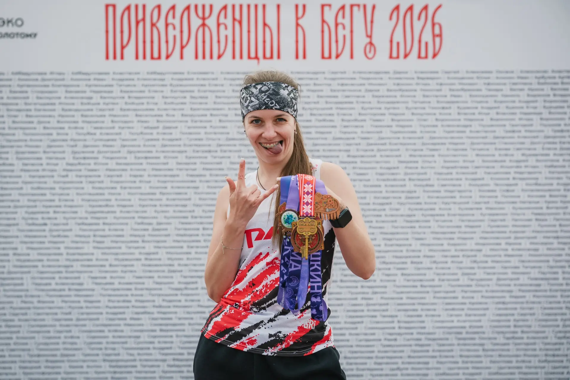 Захотелось эти фото тоже оставить здесь