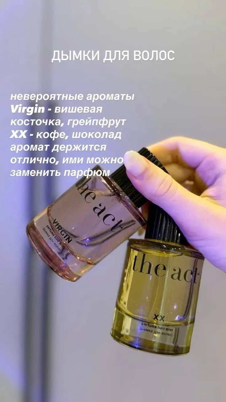 Наш второй канал - Pinterest