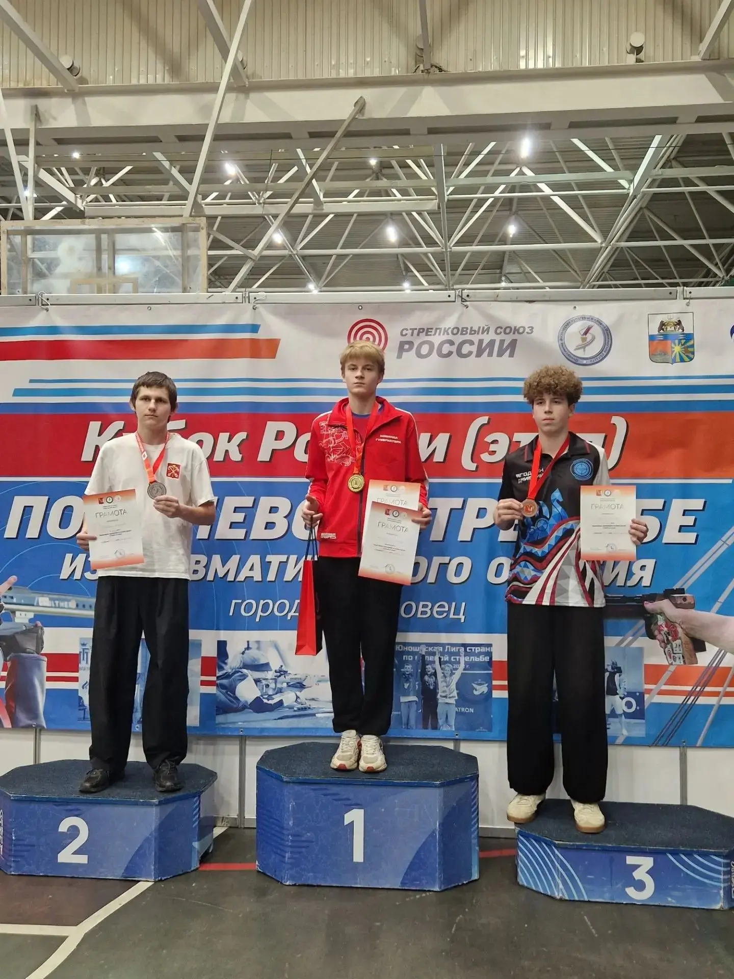 🥈 СЕРЕБРО ВСЕРОССИЙСКИХ СОРЕВНОВАНИЙ ПО ПУЛЕВОЙ СТРЕЛЬБЕ!