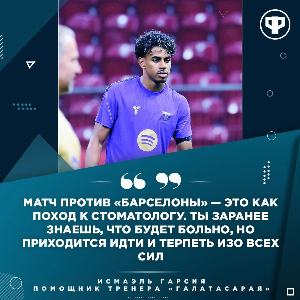 😂 Идеальное сравнение
