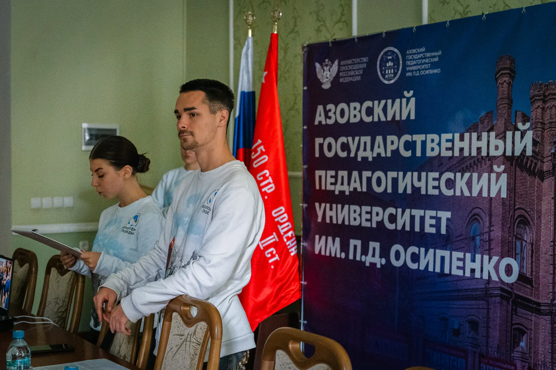🇷🇺 От старшекурсников — первогодкам: эстафета добрых дел продолжается!