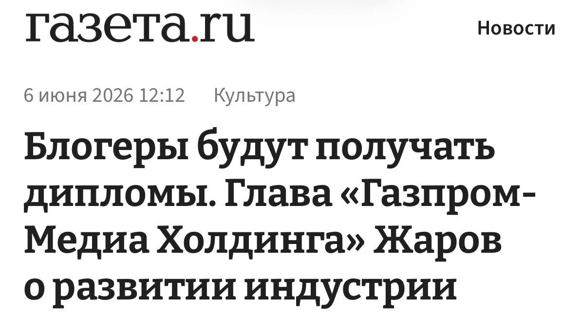 Сертификаты идиотИи?