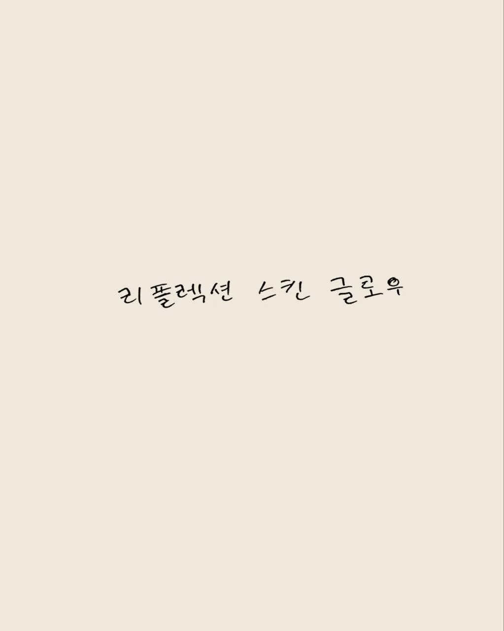 🦈#STRAYKIDS