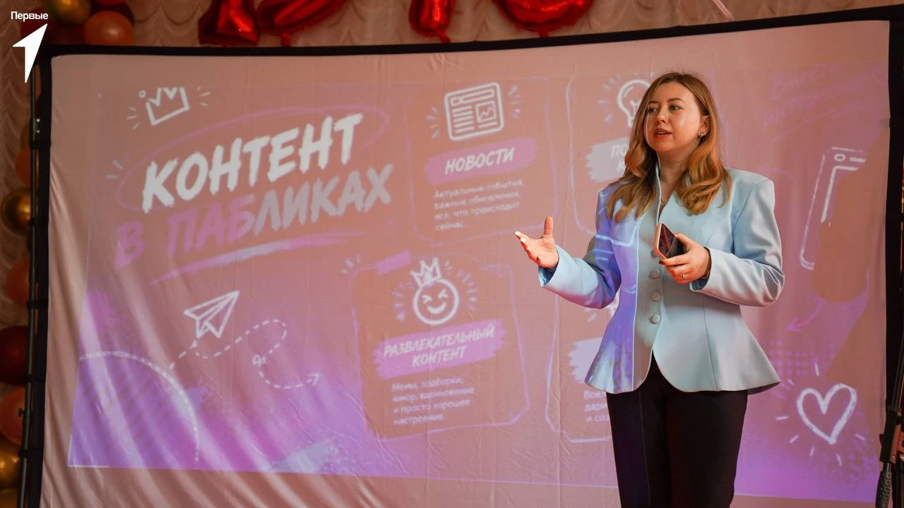 ✍️ В Донецкой Народной Республике прошла редакторская планёрка!