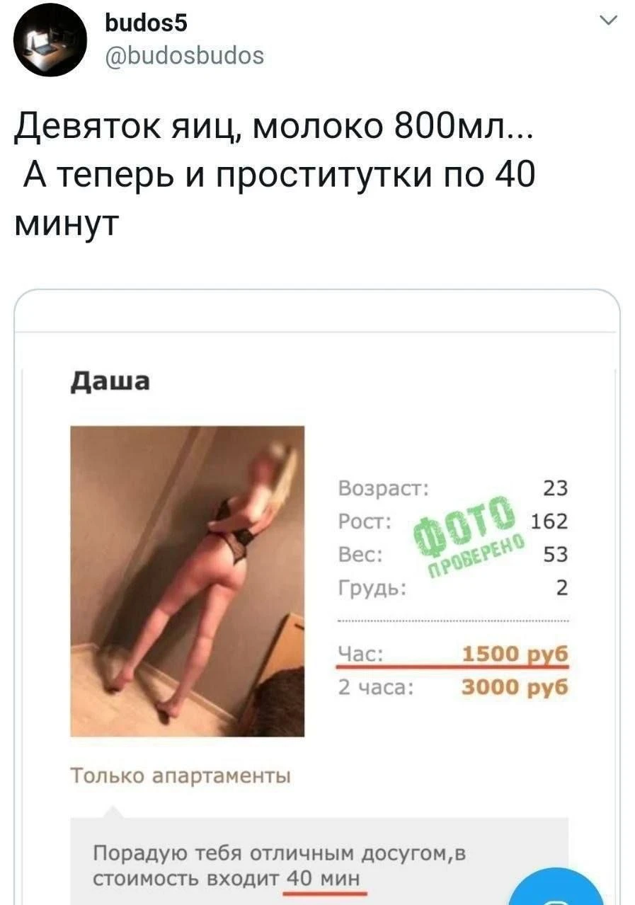 Потемнело за окном в MAX