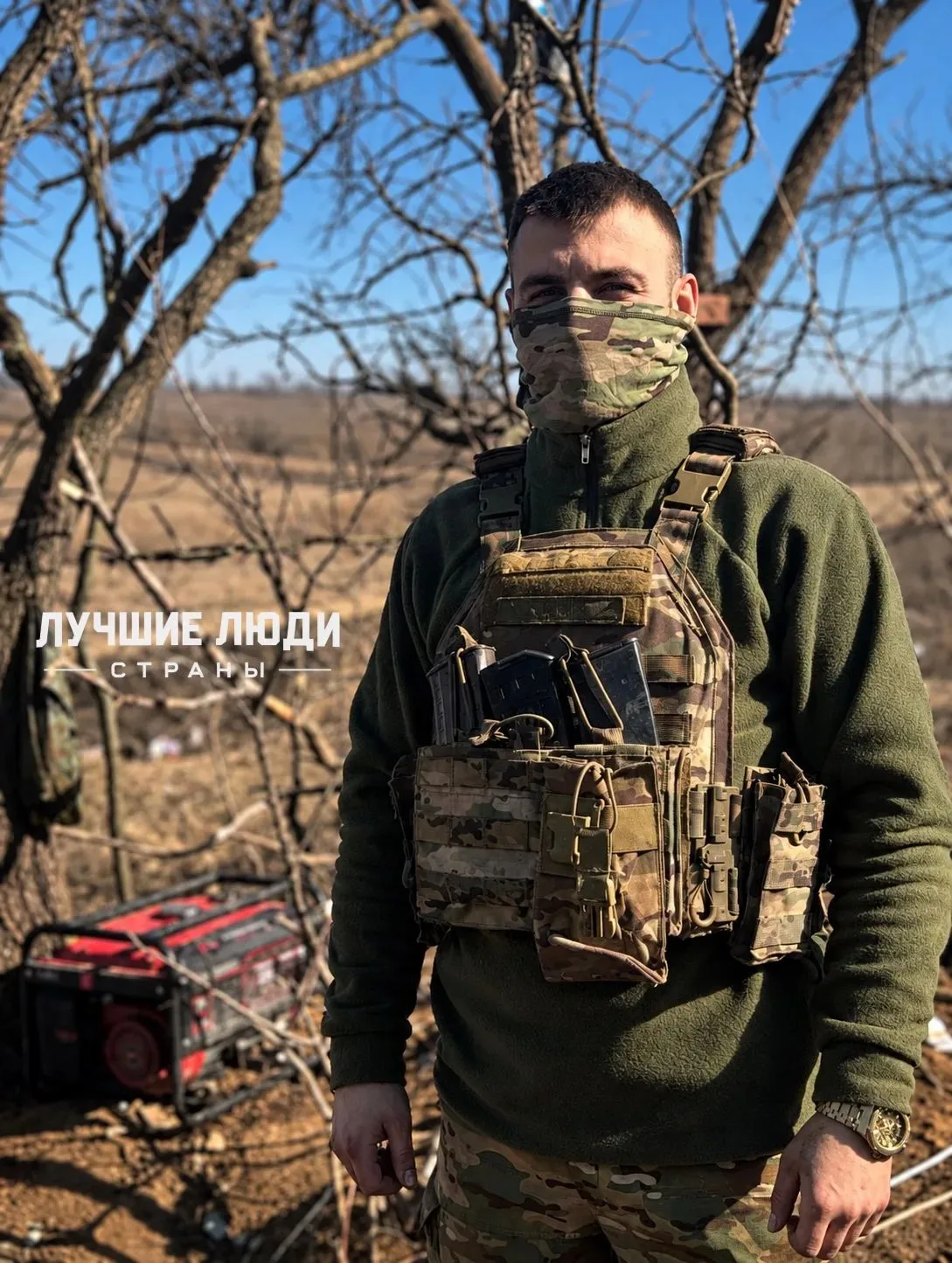 Доброе утро, дорогая группа!
