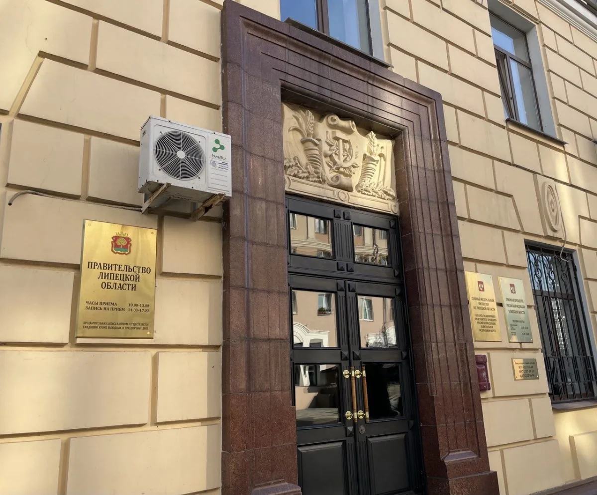 У липецкого губернатора стало меньше заместителей