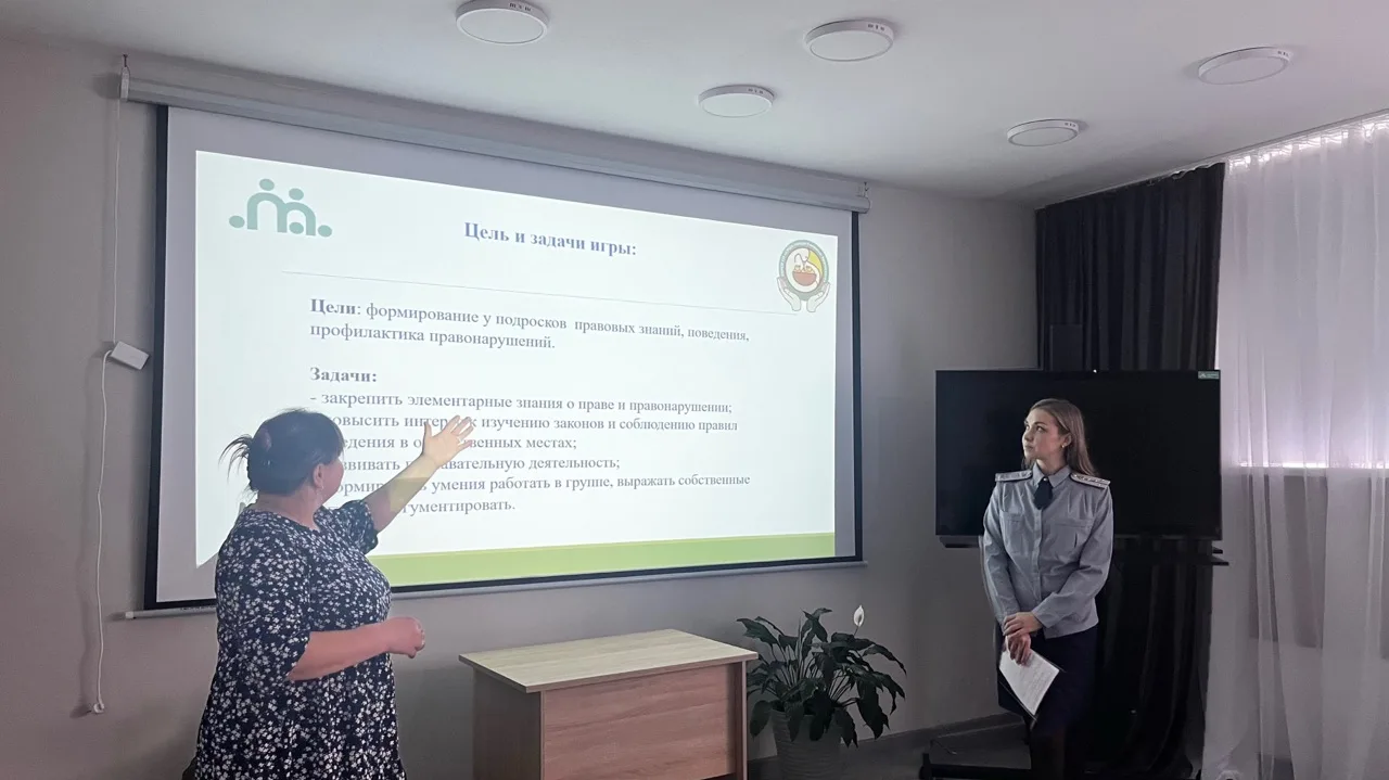 Правовая поддержка несовершеннолетних осуждённых
