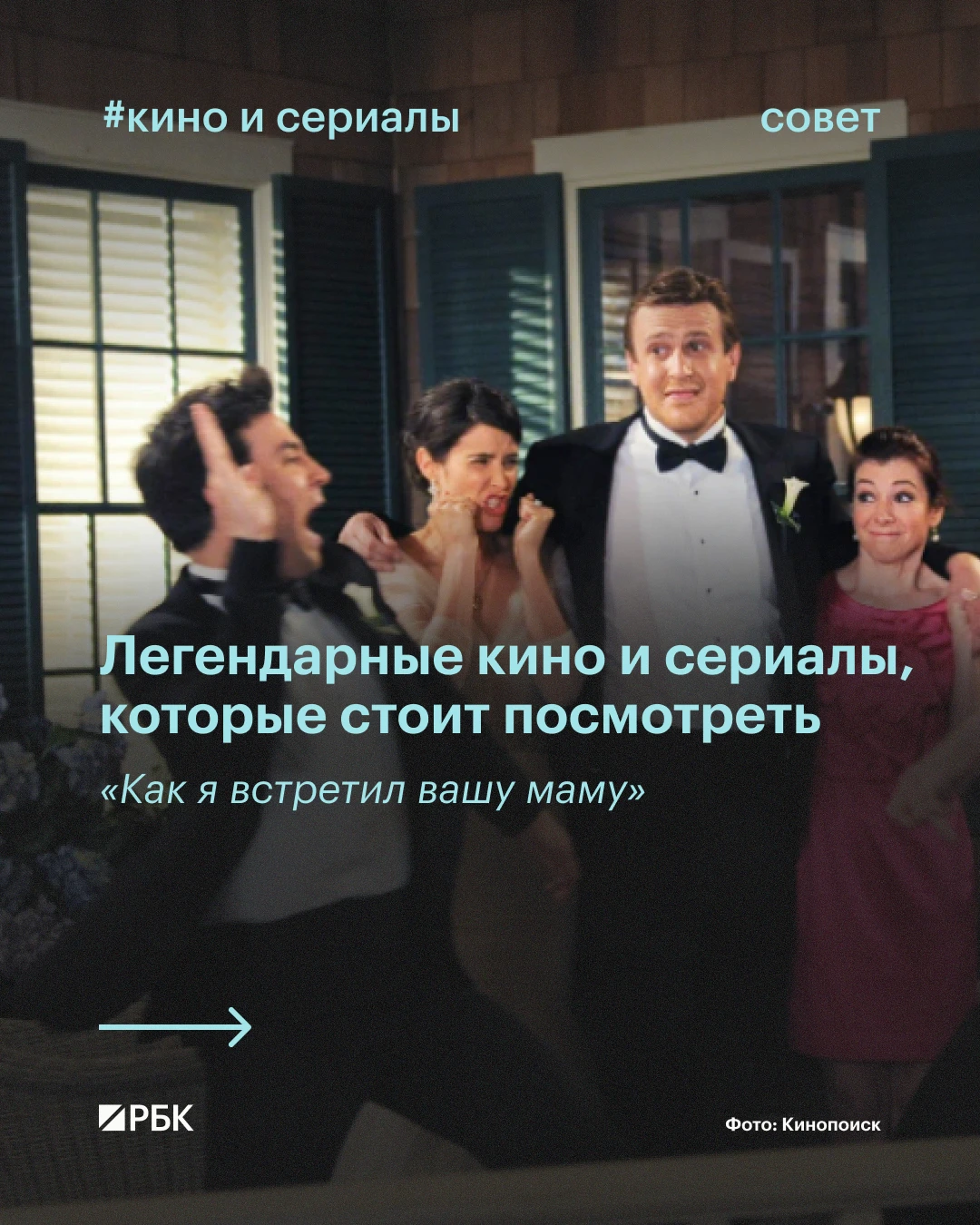 #посмотрите_если_еще_не