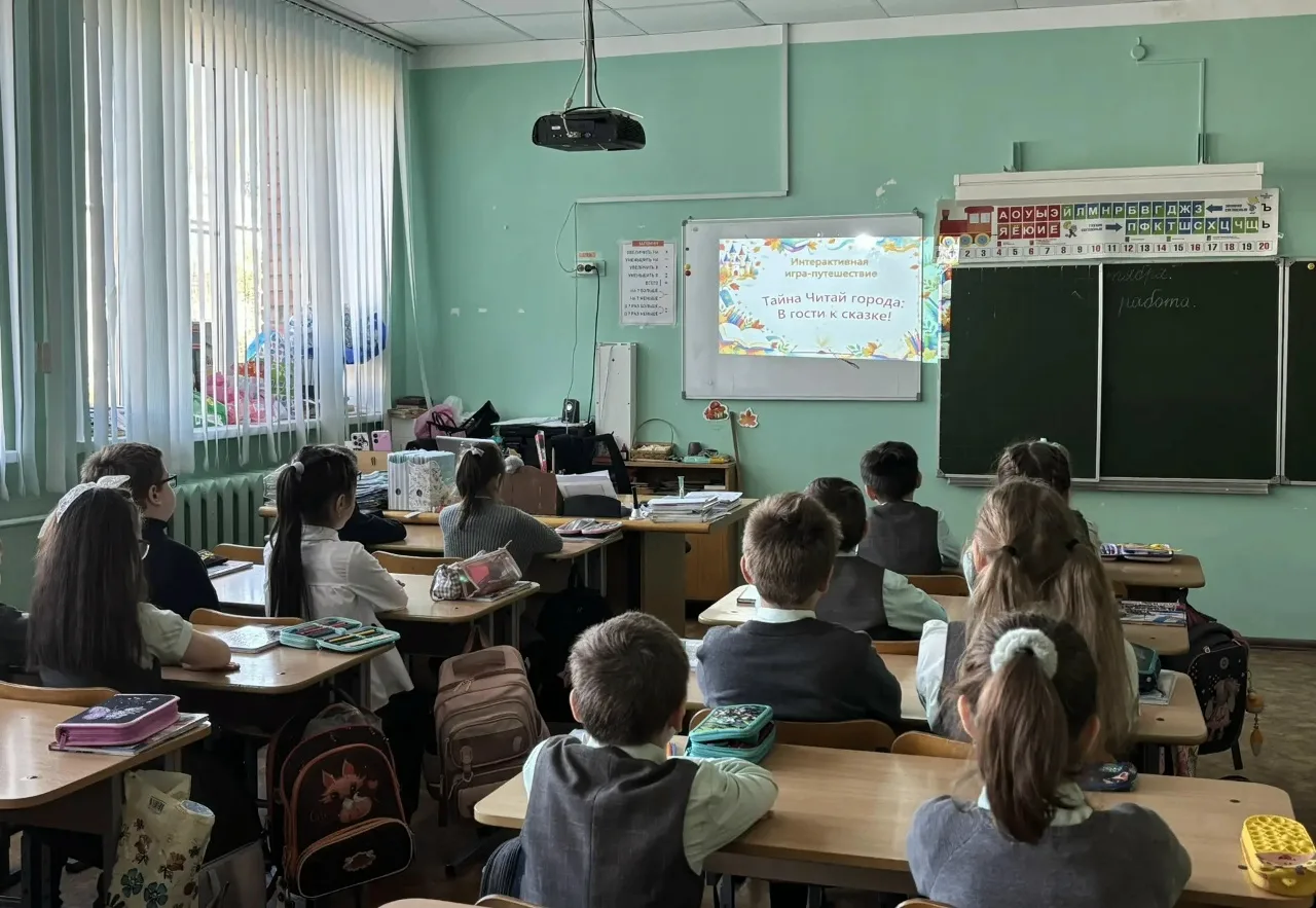 «Тайна Читай-города» покорилась 2Б!