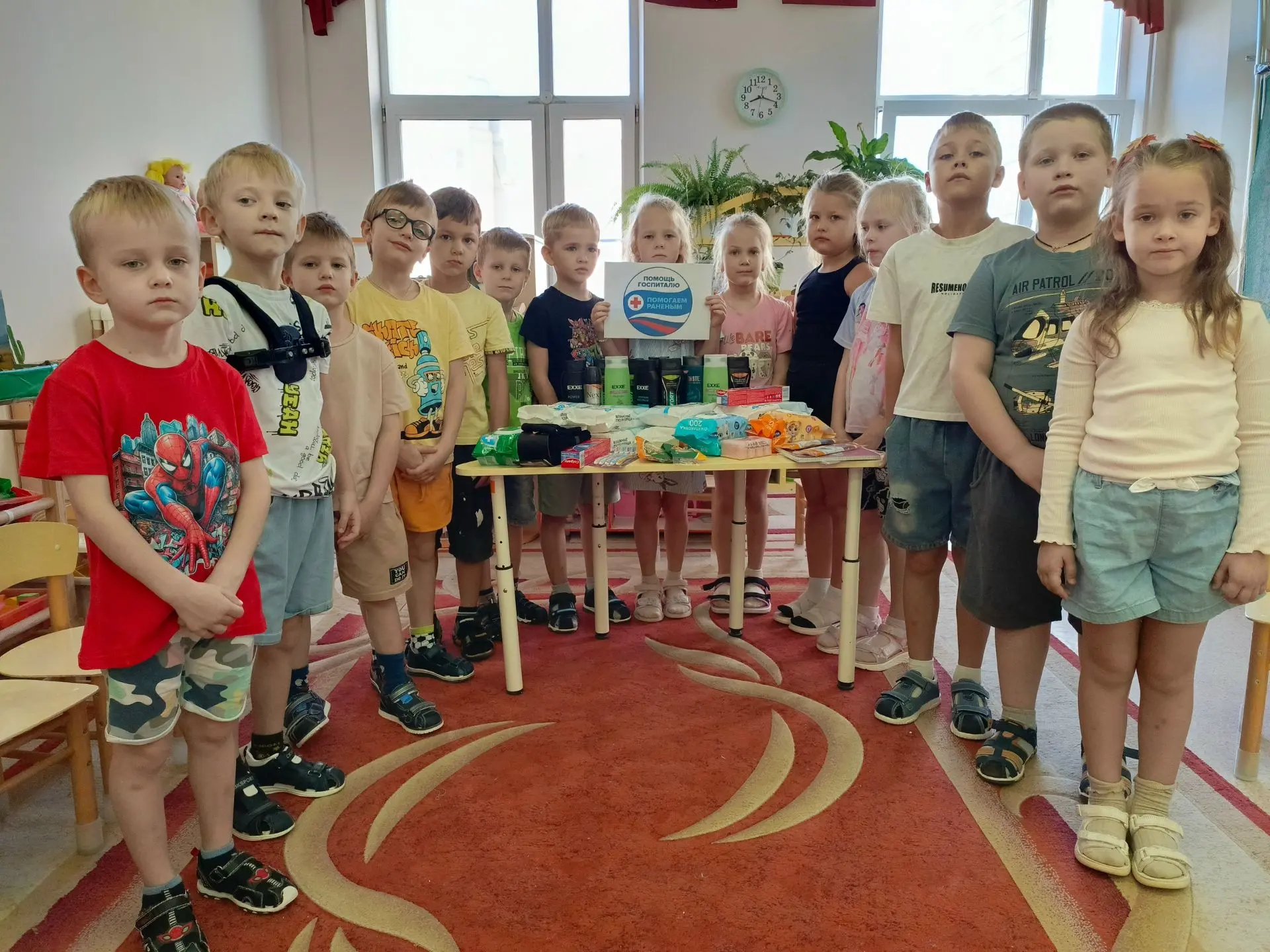 #НовостиПочемучек