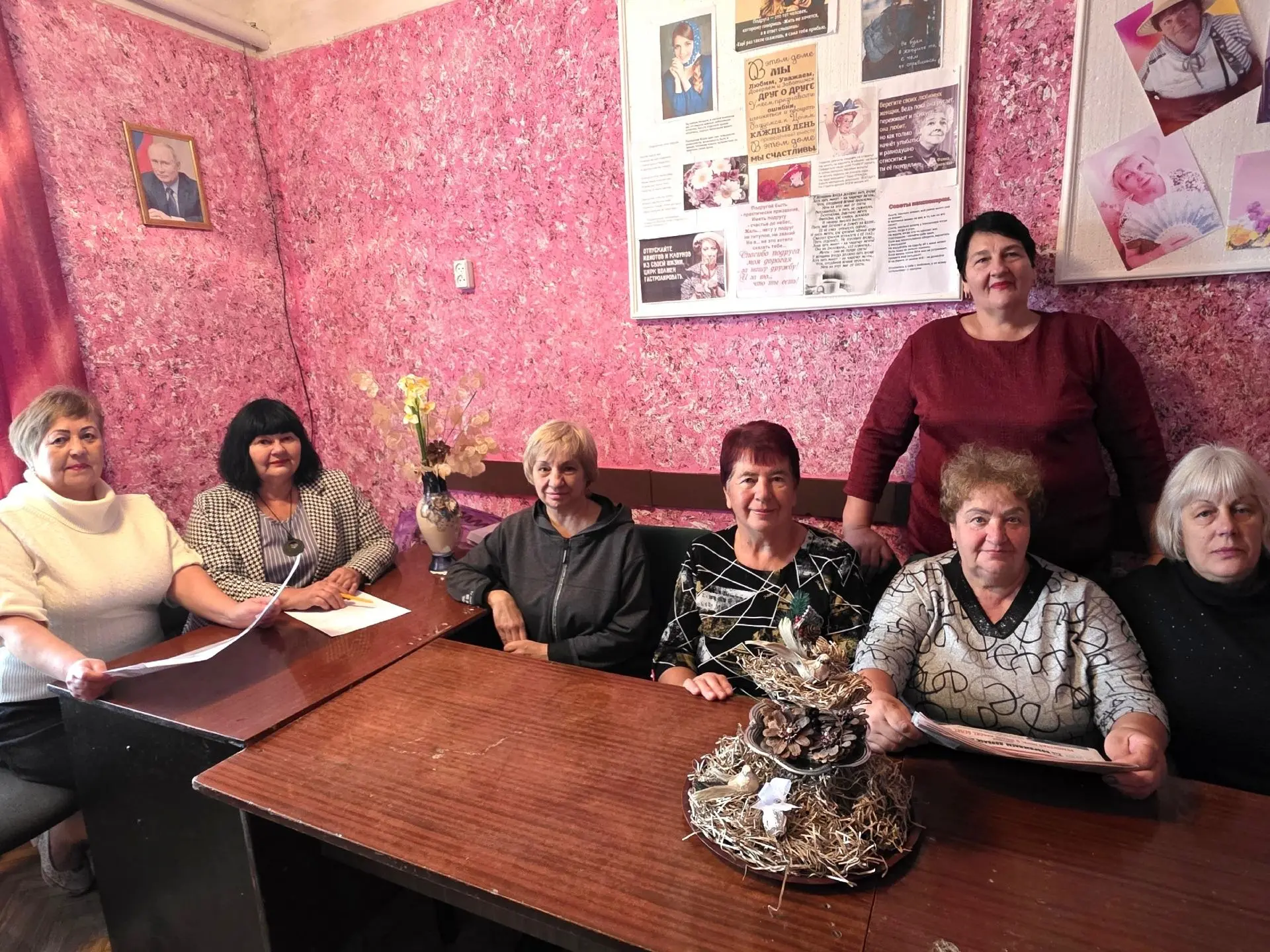 «Здоровье в нашей жизни»