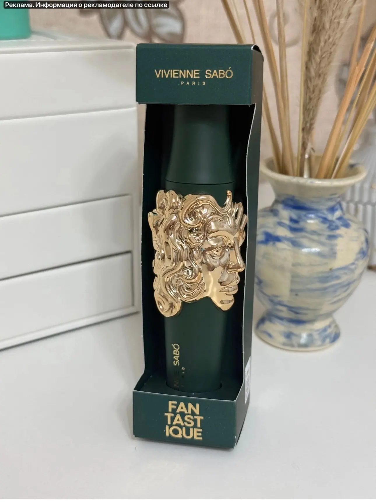 Новинки от Vivienne Sabo 😍