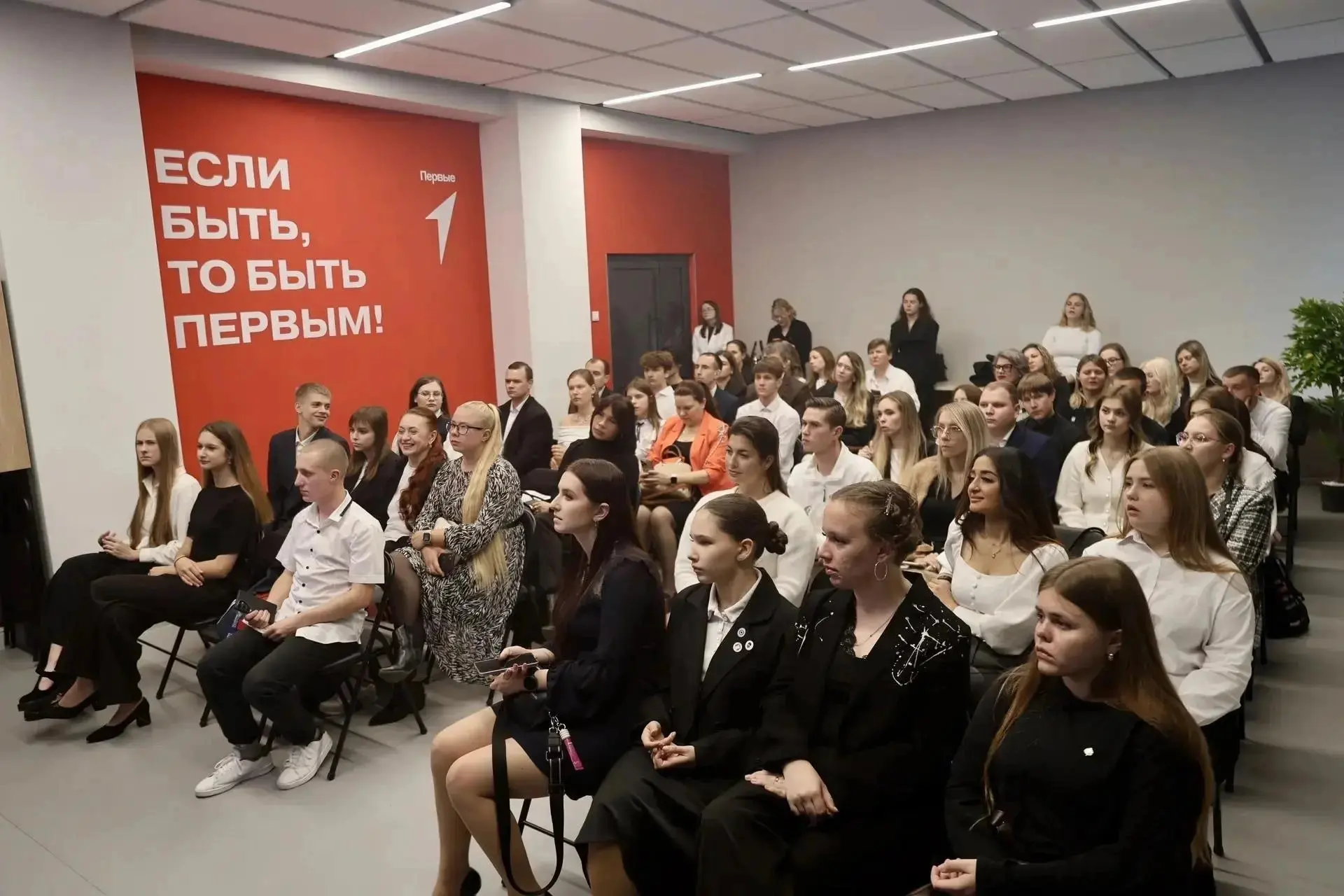 В Калуге выберут «Человека года в молодёжной политике»