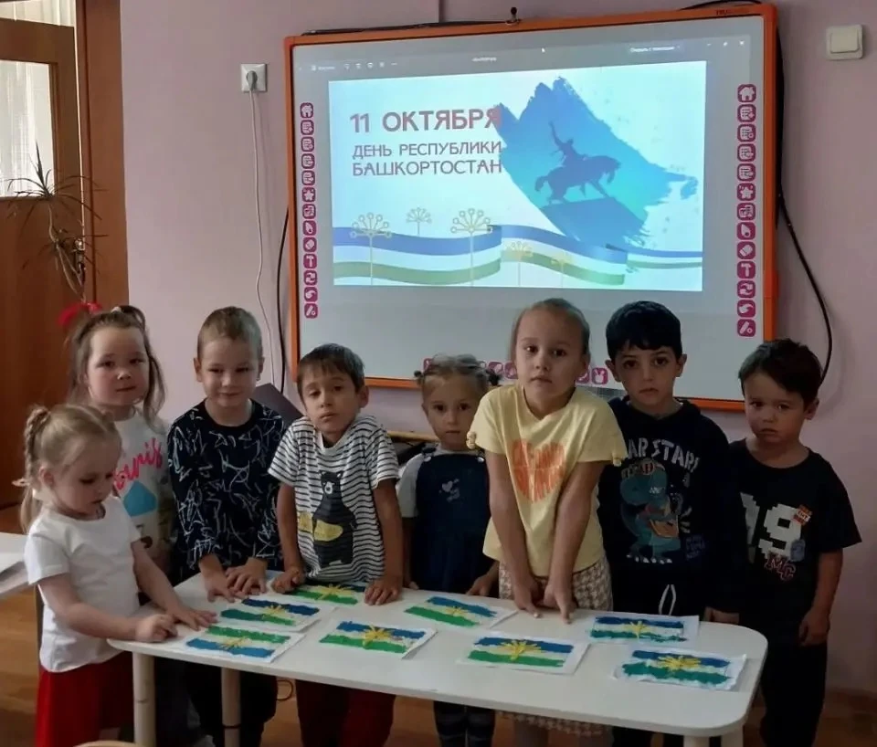 В преддверии праздника - Дня Республики Башкортостан - в средней группе 12 «Улыбка» про...