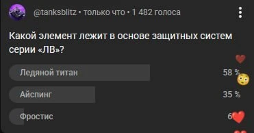 Аудитория ютуба поражает😁