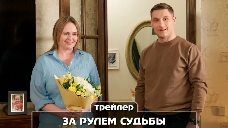 ❗️ Πpeмьepa 13 октября❗️
