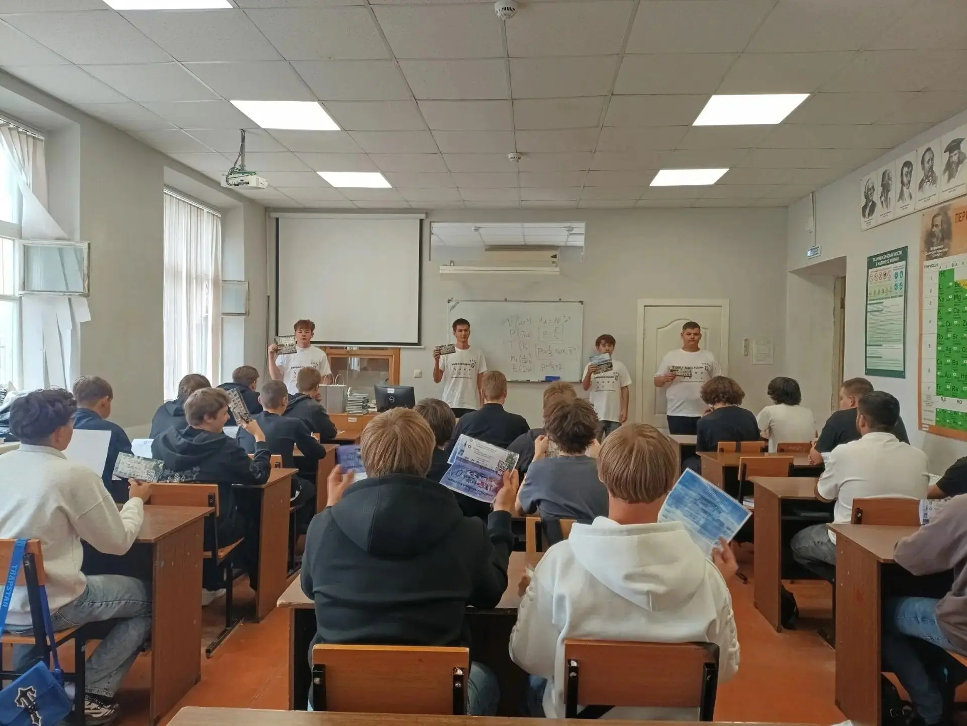 «Профессионалитет: ты в хорошей компании!» — амбассадоры РАТК провели классные часы для...