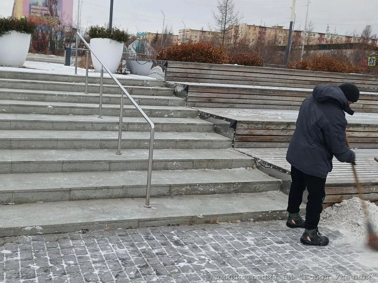 Центральная площадь