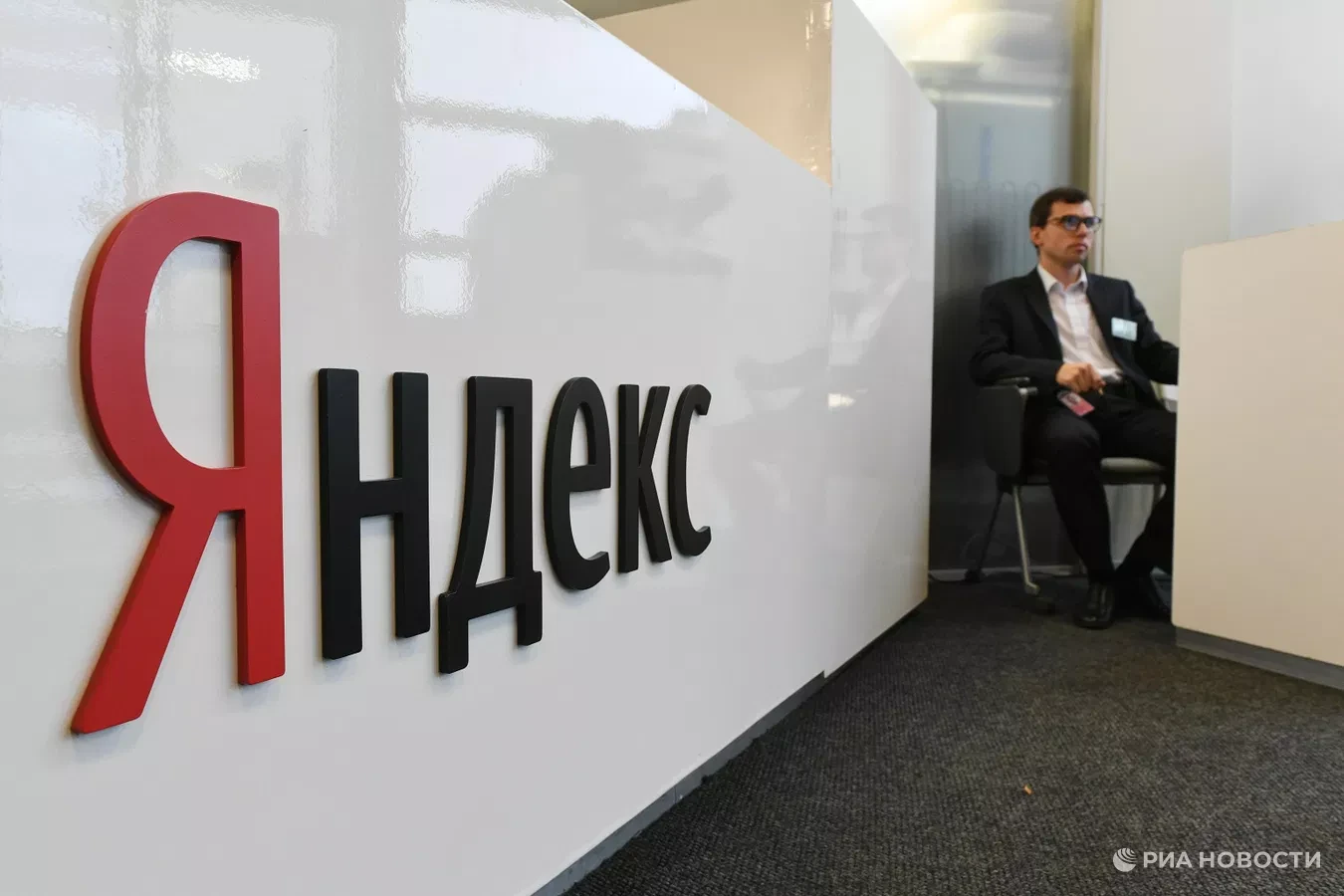 Все деньги клиентов «Яндекс пэй» находятся в безопасности, сообщили в компании.