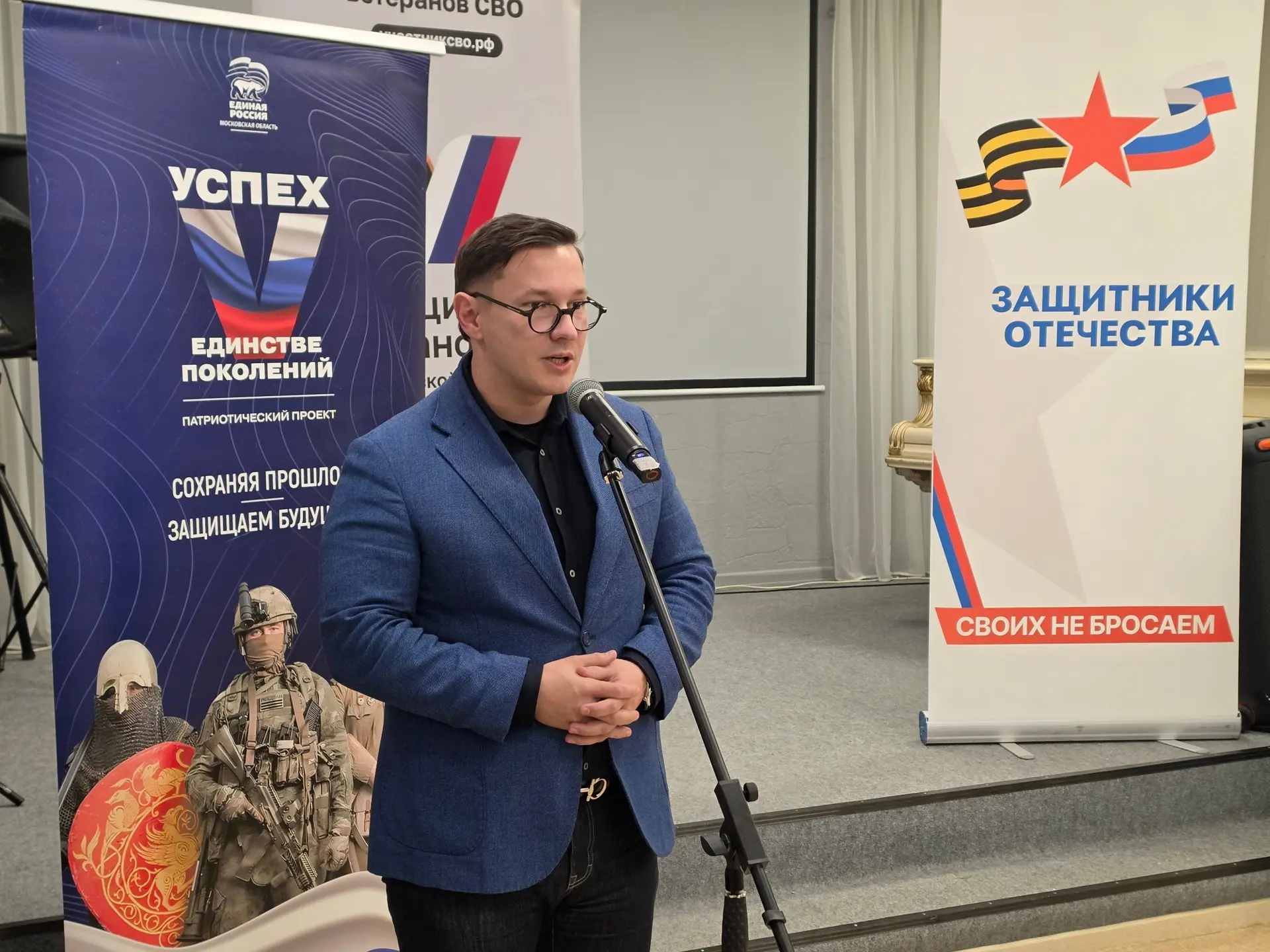 Сегодня в Луховицах состоялась торжественная церемония, посвящённая вручению ветеранам ...