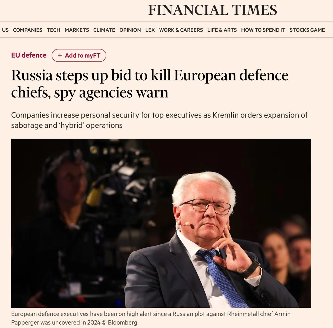 Британские СМИ пугают Европу «российскими киллерами».
