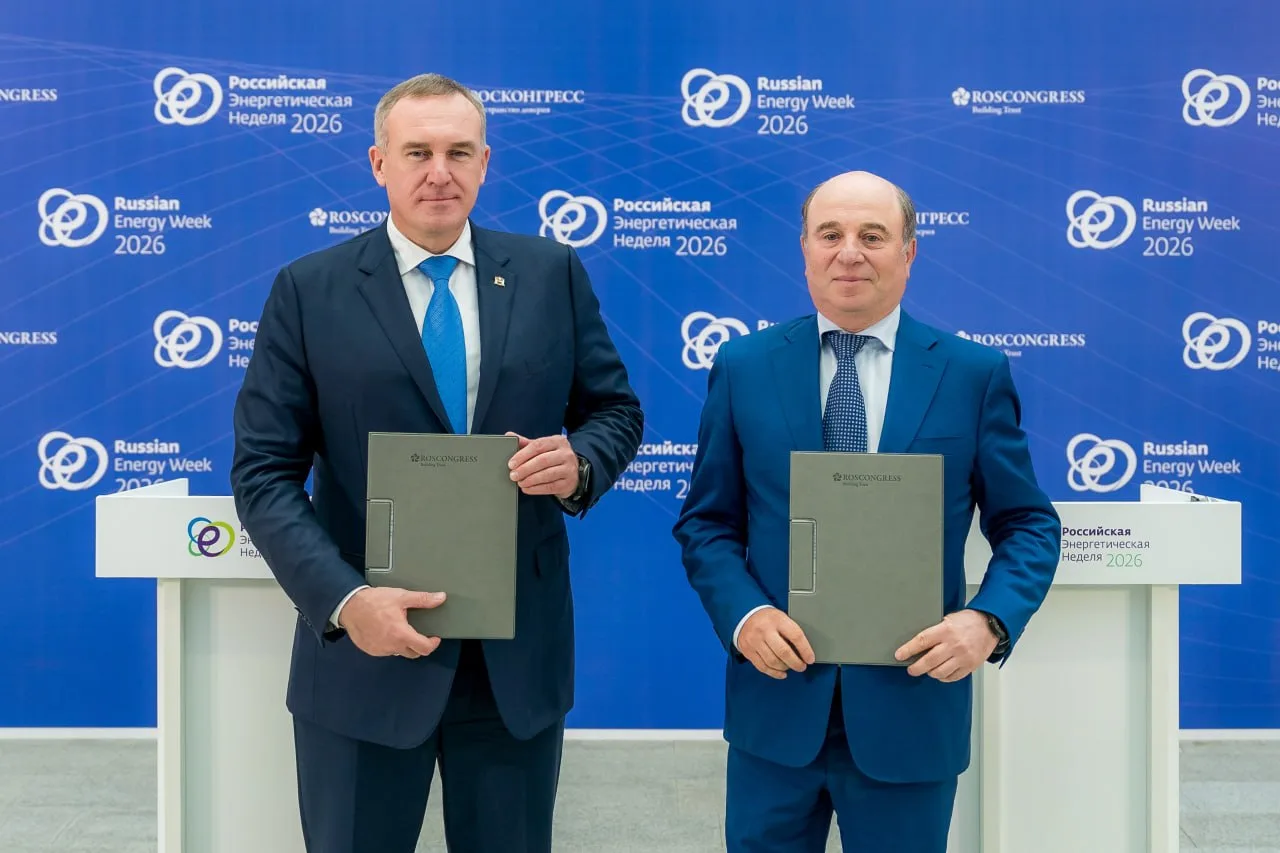 🤝 Югра и «БерезкаГаз компани» укрепляют партнёрство