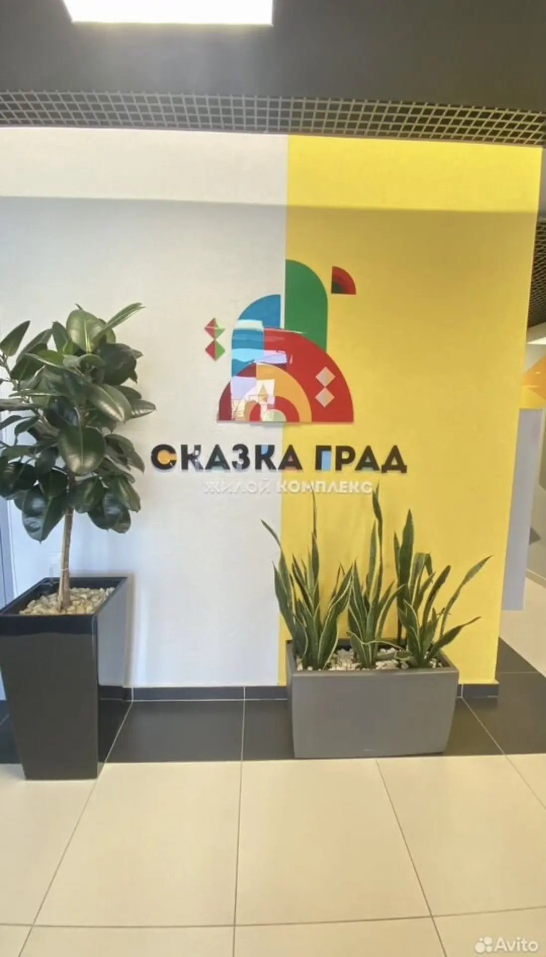 Сдаю на длительный срок уютную студию в ЖК «Сказка град», находящуюся по адресу ул. Мач...