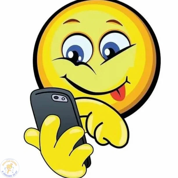 📞 Быстрее, чем переписка — звоните!