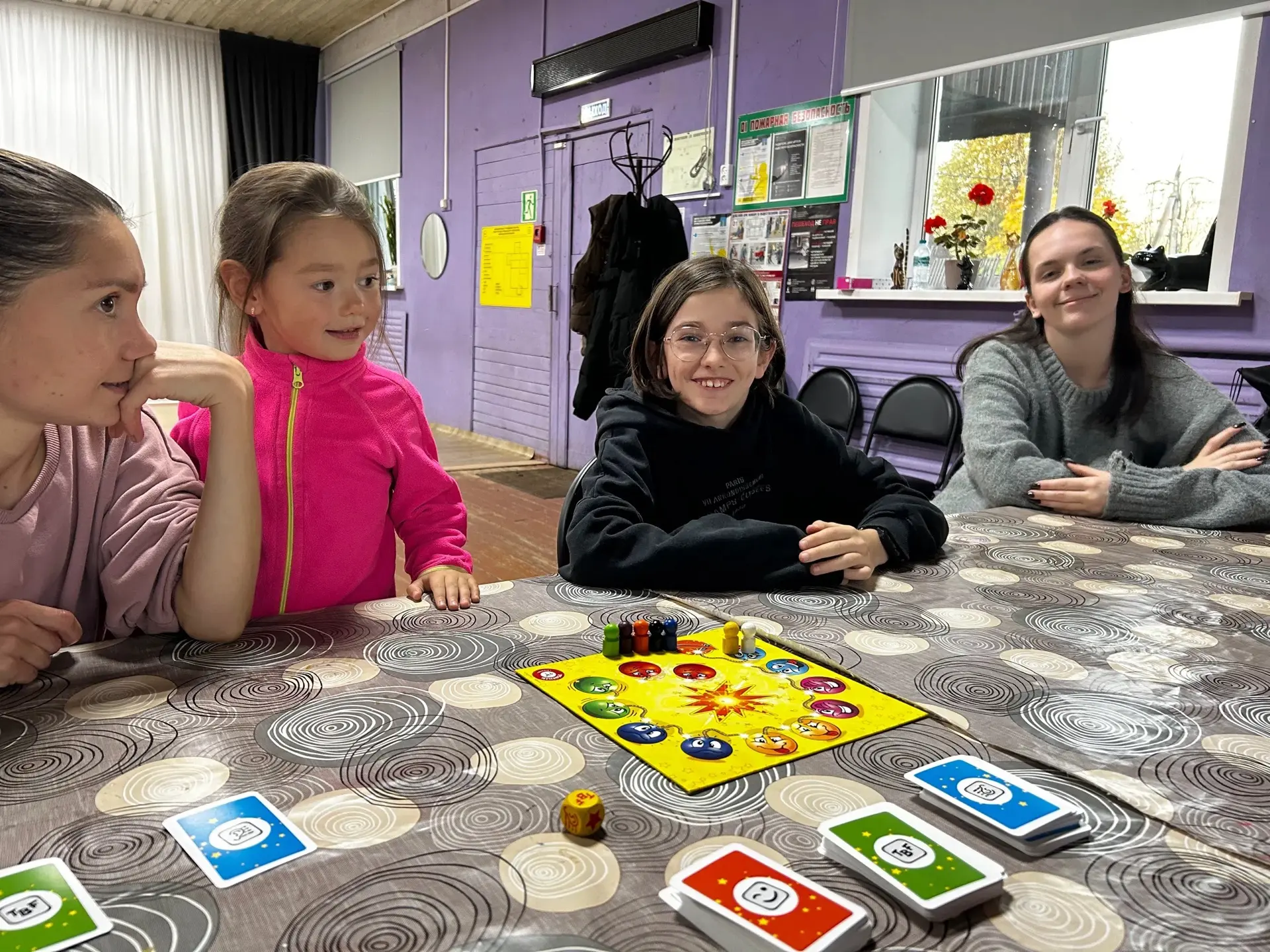 🎲 Вечер настольных игр в ДК «Кошеровский» 🎲