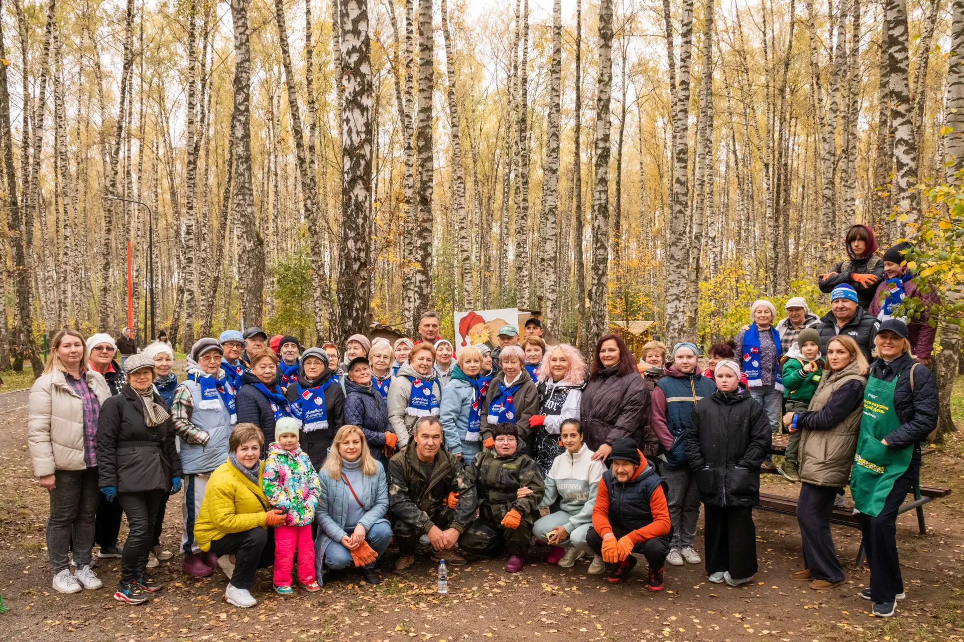 🍁 10 октября в лесопарке «Городской лес» г.о.  Домодедово состоялся субботник, объедин...