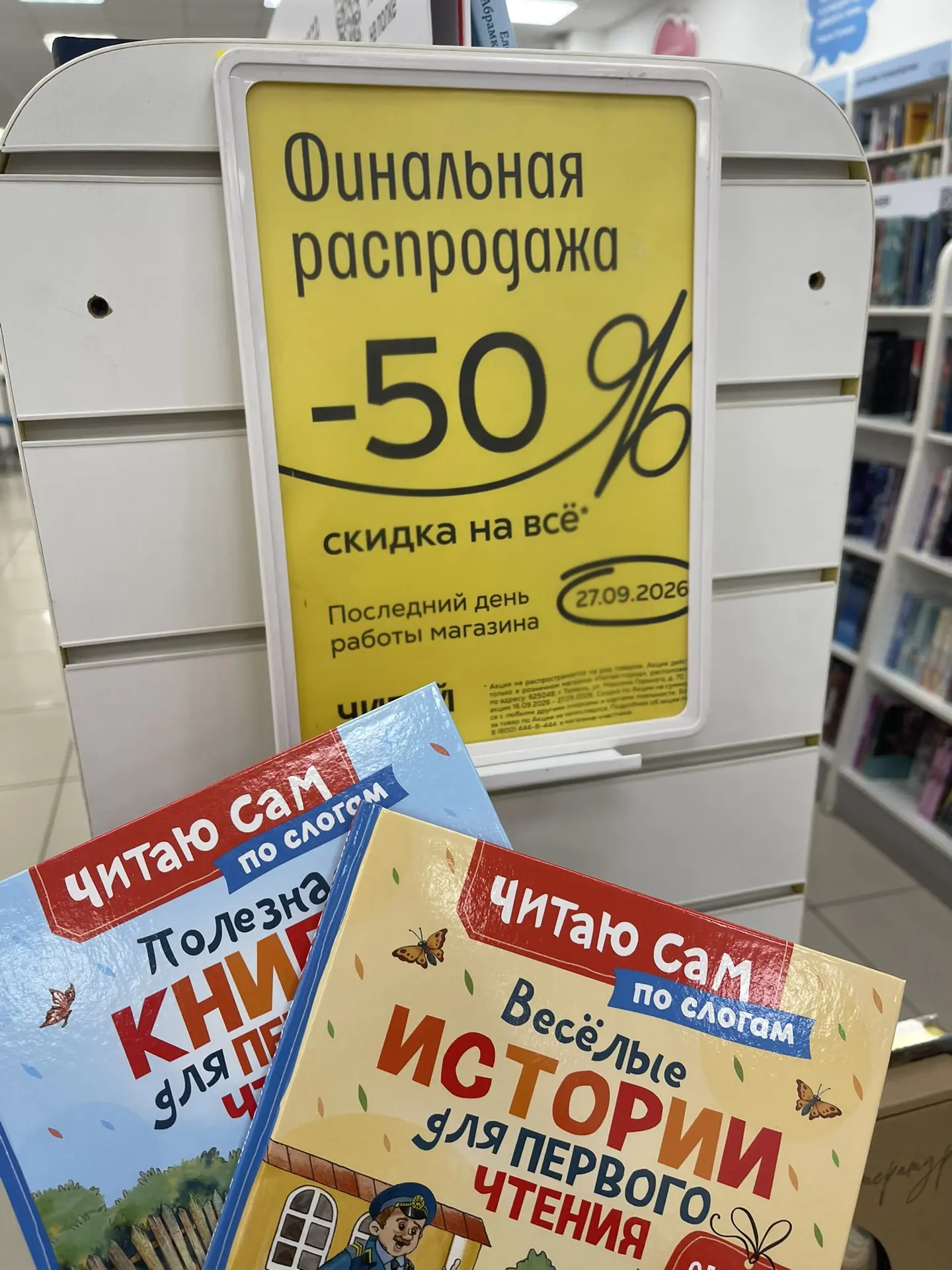 Надо брать 🔥