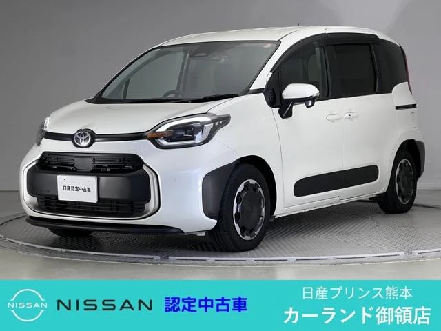 🚗 Toyota 2023