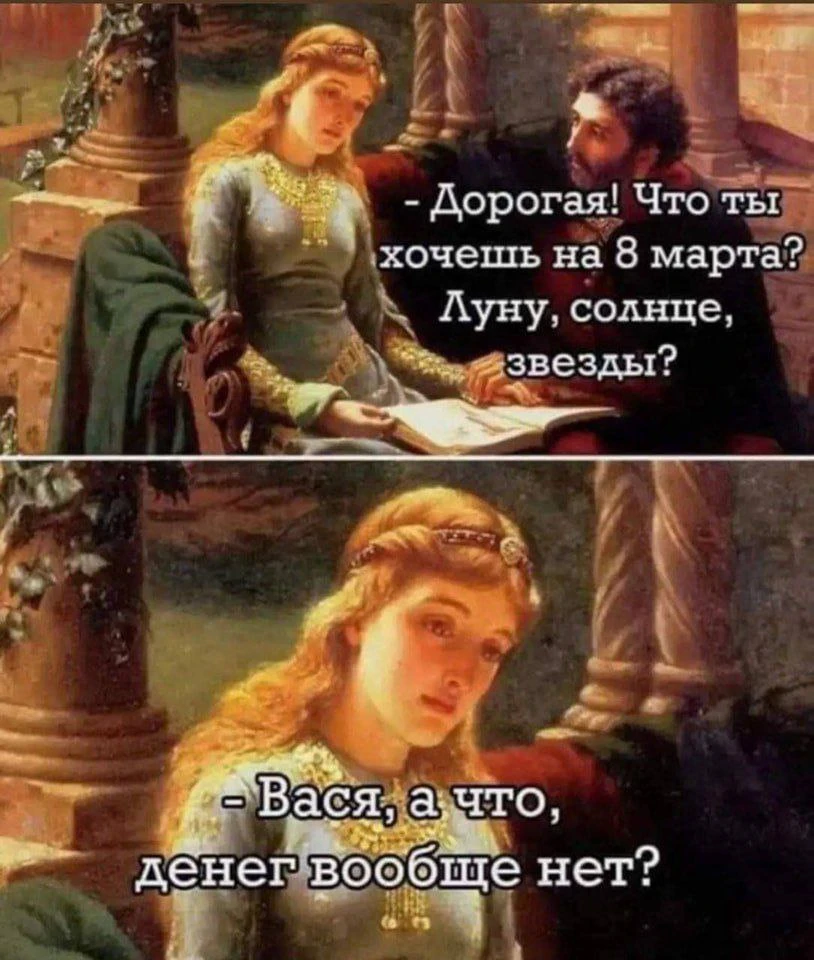 Наш канал ЛУЧИК РАДОСТИ ✨
