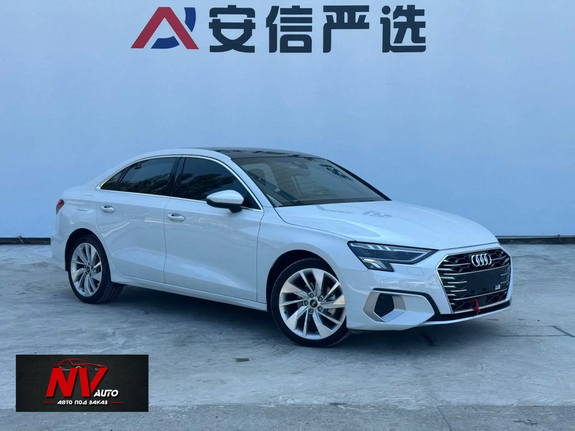 🇨🇳Подборка AUDI A3L из Китая🇨🇳