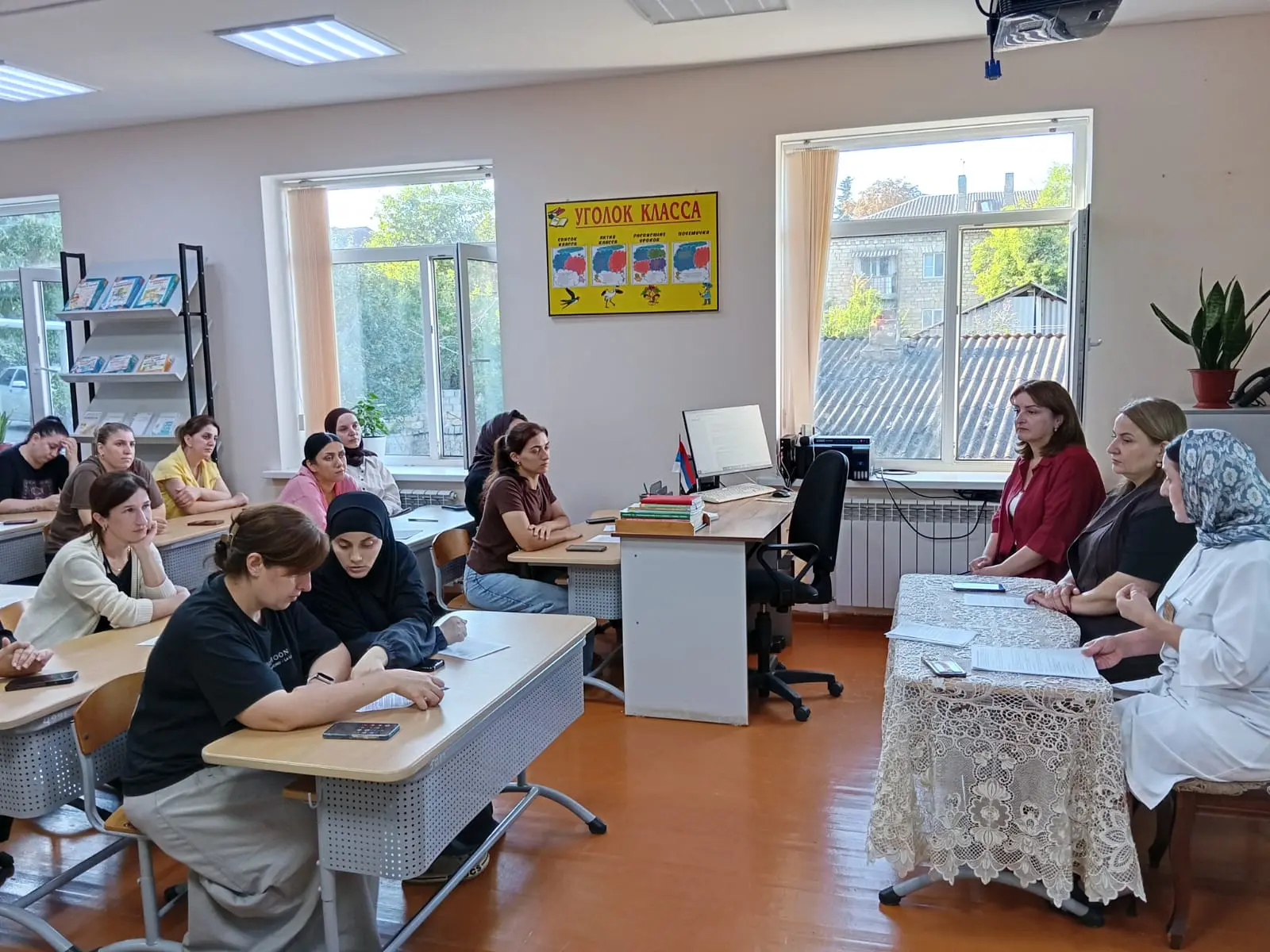 🎉 Старт учебного года: первое родительское собрание! 🎉