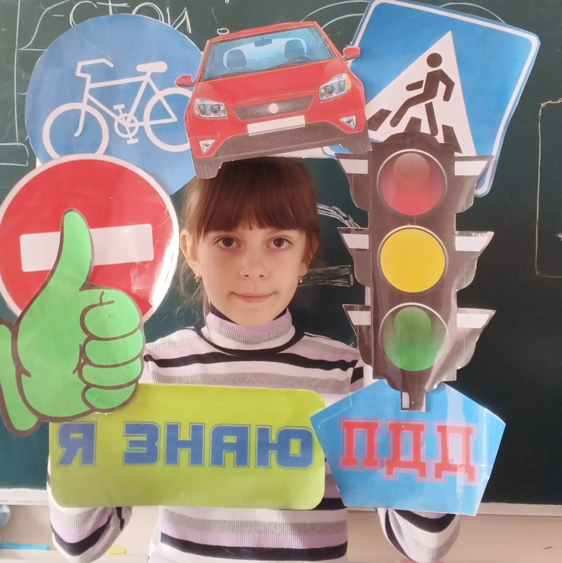 В рамках трека «Орлёнок‑Лидер» для орлят нашей школы прошли занятия по ПДД.