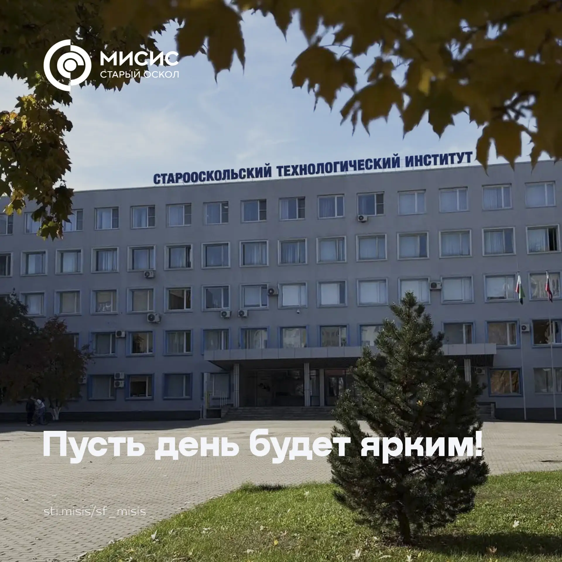 ❤ Друзья, используйте сегодняшний день для того, чтобы перезагрузиться, набраться сил и...