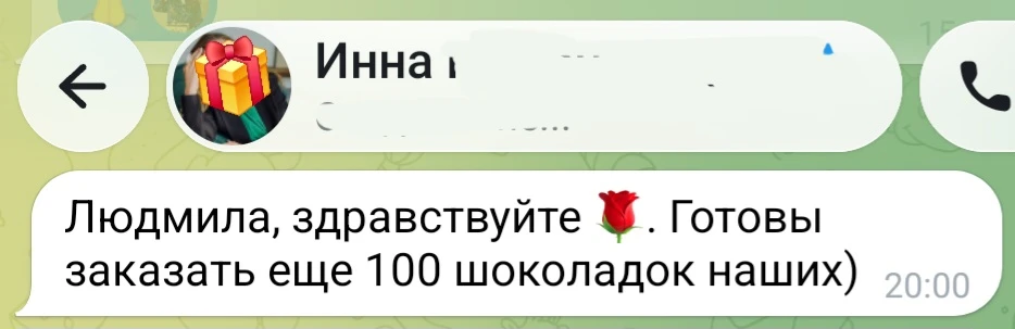 А кто-то действует в своём темпе... 🤎