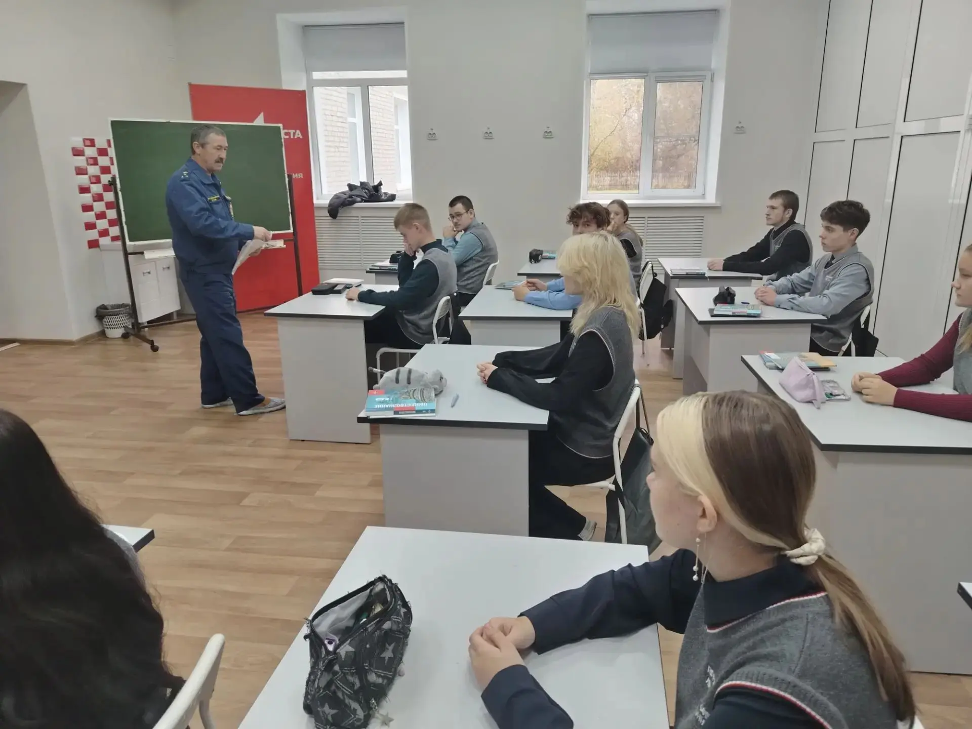 ‼️7 октября в МБОУ Первомайской СОШ им.А.С.Ерёмина для обучающихся 9-11 классов прошел ...