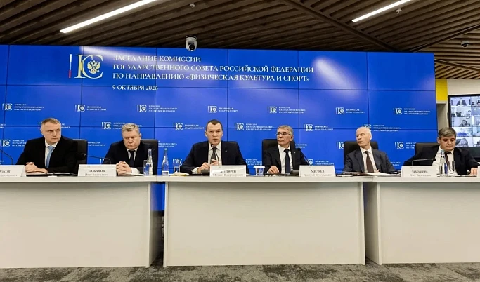 Ректор ТвГУ принял участие в заседании комиссии Госсовета по развитию студенческого спорта