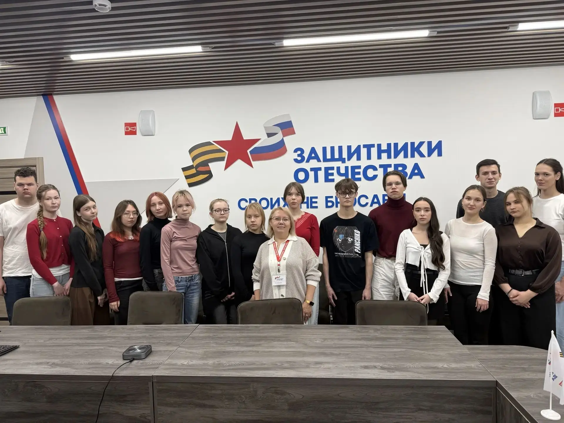 Первокурсники Кировского ГМУ изучили работу медицинских психологов в фонде «Защитники О...