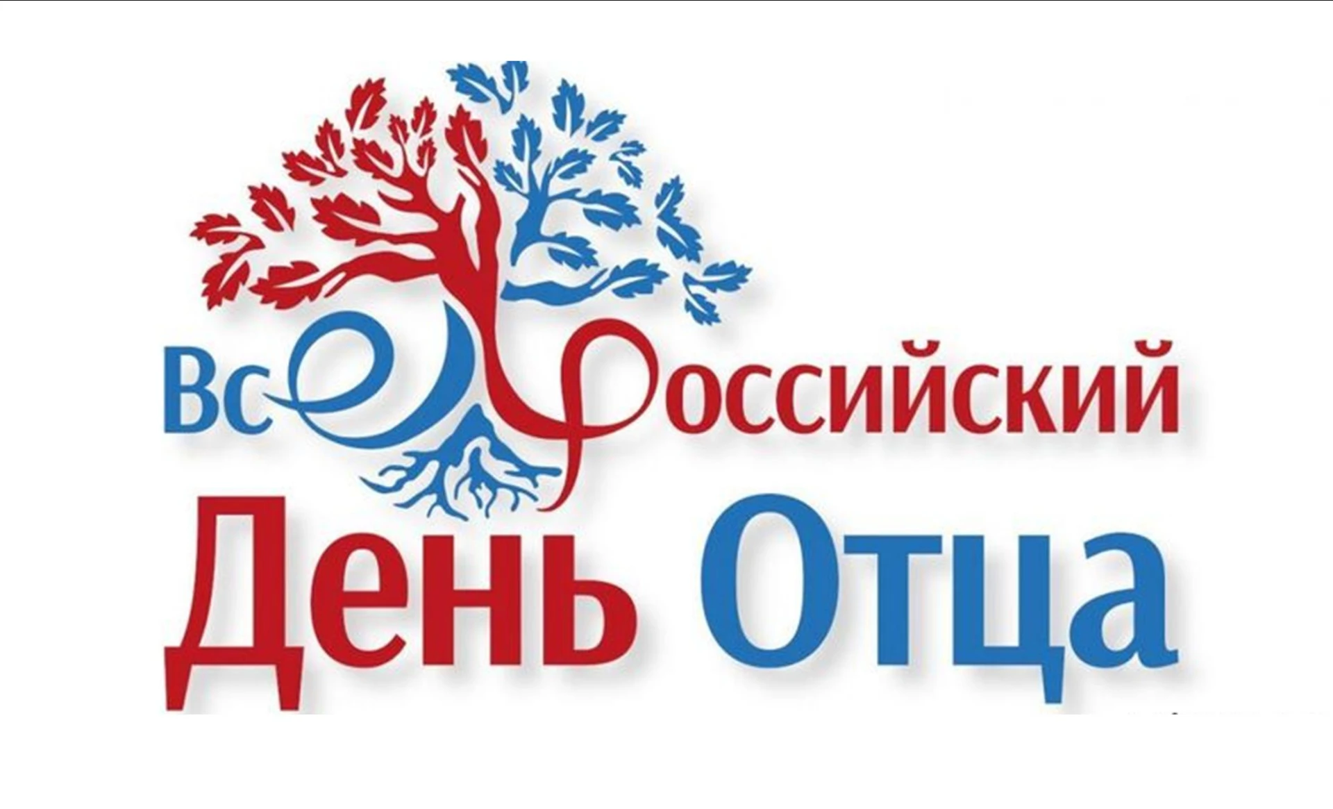 💥ОБЪЯВЛЯЕМ СТАРТ ОНЛАЙН-АКЦИИ «4 ПОКОЛЕНИЯ»!